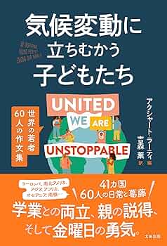 感動的でやる気を起こさせる英語の小説 6冊 (最後の製品) 感動的でやる気を起こさせる英語の小説 6冊 (最後の製品) 感動