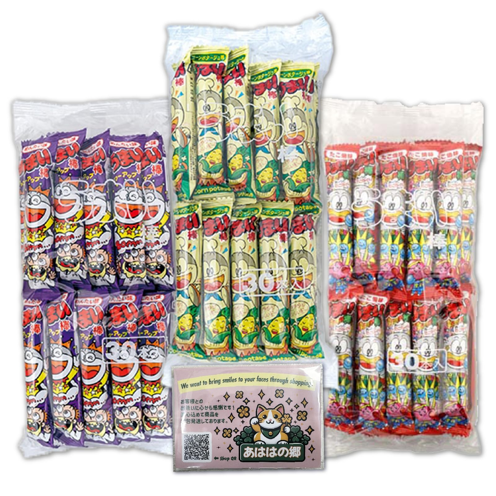 Amazon.co.jp: やおきん うまい棒 3種 コーンポタージュ ・ めんたい