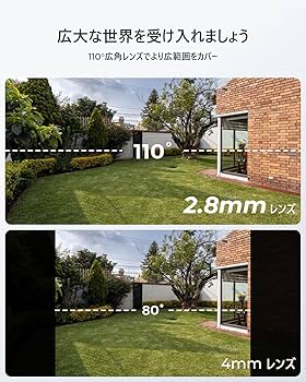 Amazon.co.jp: REOLINK 防犯カメラ PoE給電 500万画素 2.8mm