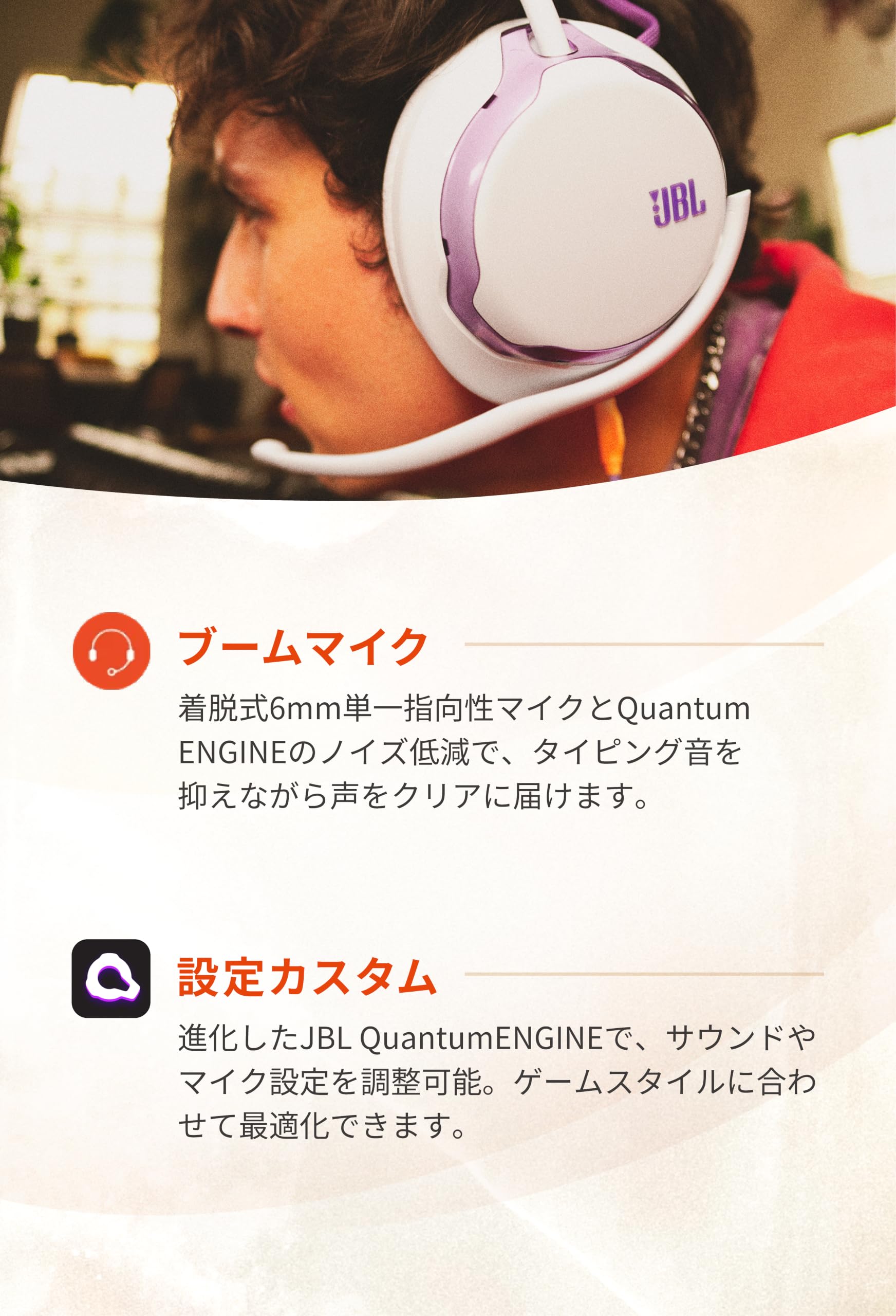 JBL Quantum 250 – przewodowy nauszny zestaw słuchawkowy do gier z JBL Quantum, mikrofonem z redukcją szumów, złączem 3,5 mm, kompatybilny z Apple/PC/Xbox/PlayStation/Nintendo Switch, czarny