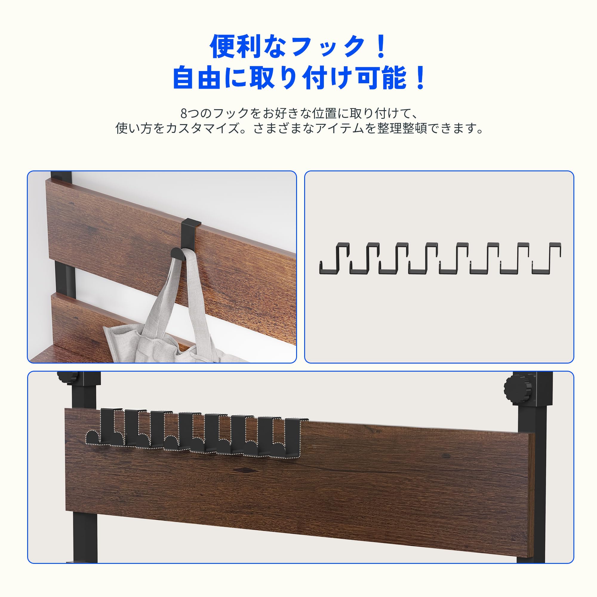 Amazon｜FLEXISPOT 突っ張り棚 CJ3 突っ張りラック 壁面収納 2段