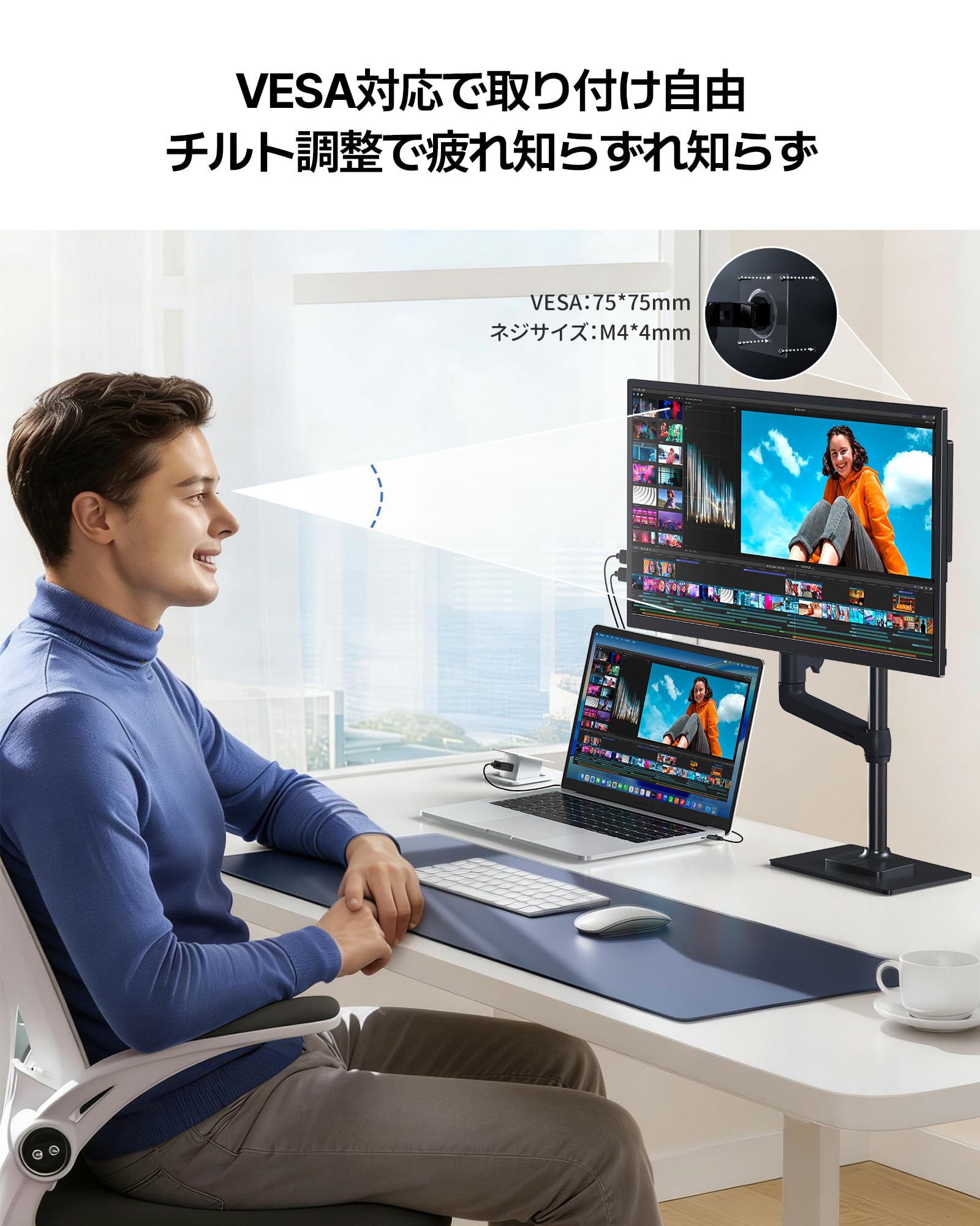 Amazon.co.jp: 18.5インチ 120Hz モバイルモニター ポータブルモニター