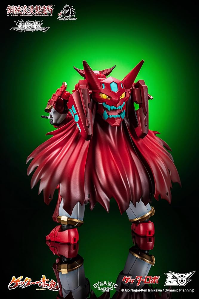 Amazon.co.jp: DRAGON HORSE x IRON ROMANCE WORKSHOP 「超機