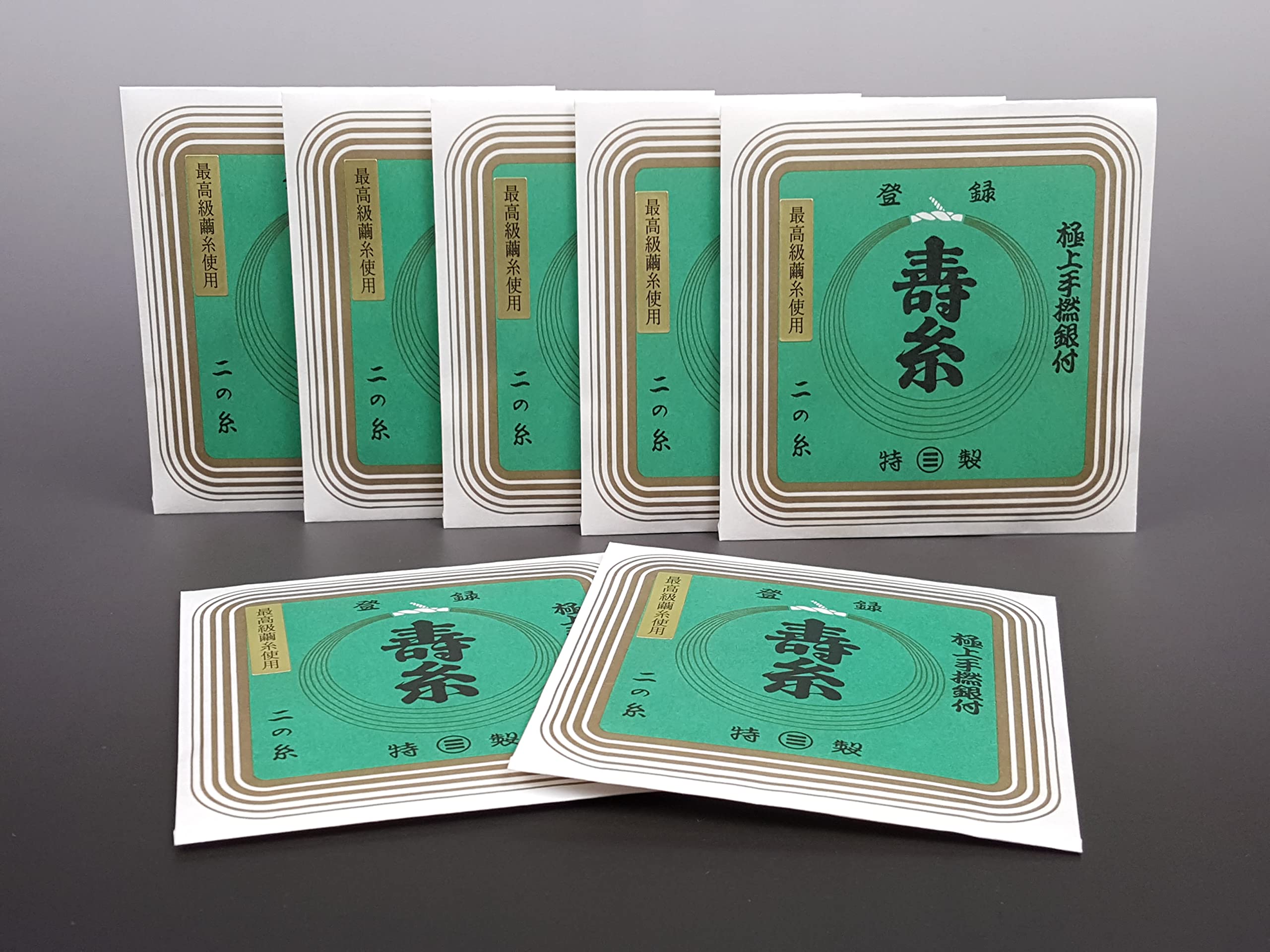 Amazon | 三味線糸 壽糸 絹糸 2の糸 (2本入り 7袋セット) 丸三ハシモト