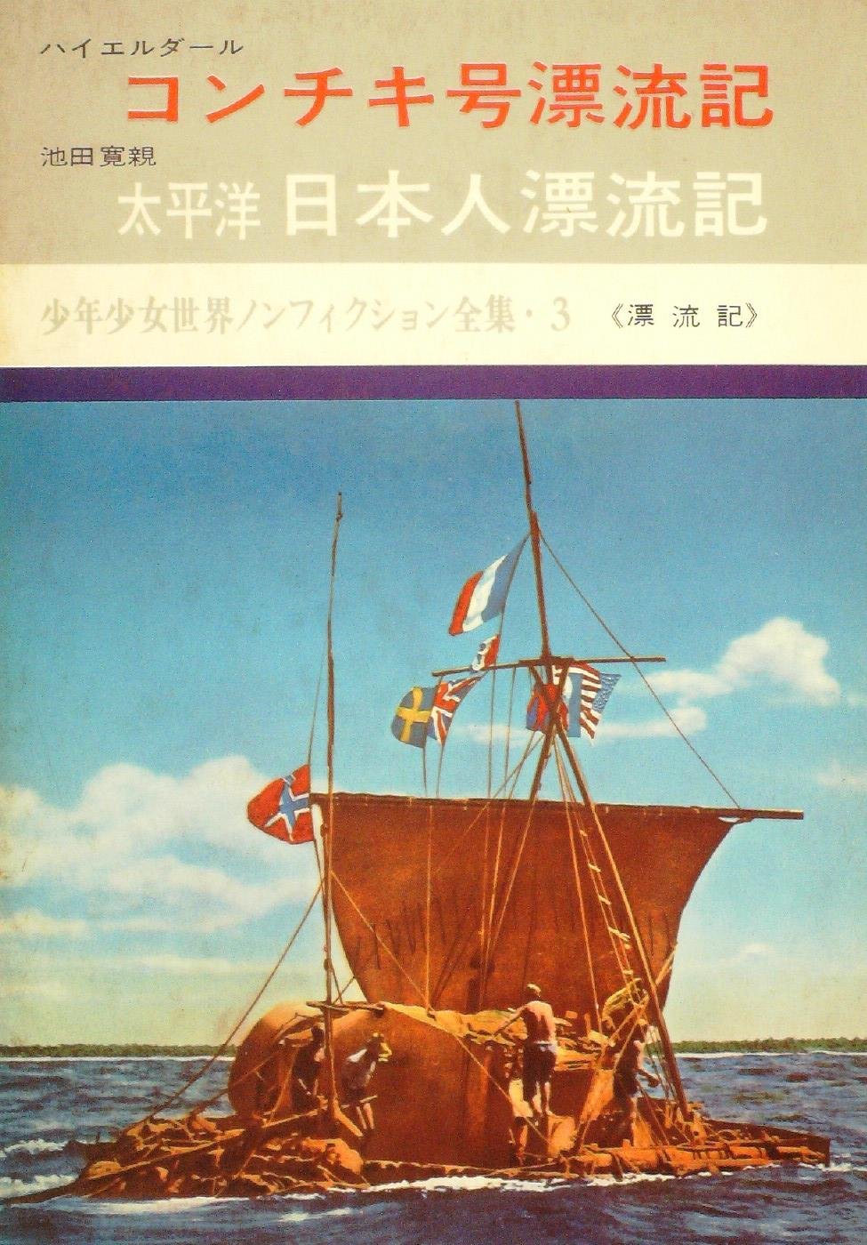 81NsdY5H78L.jpg