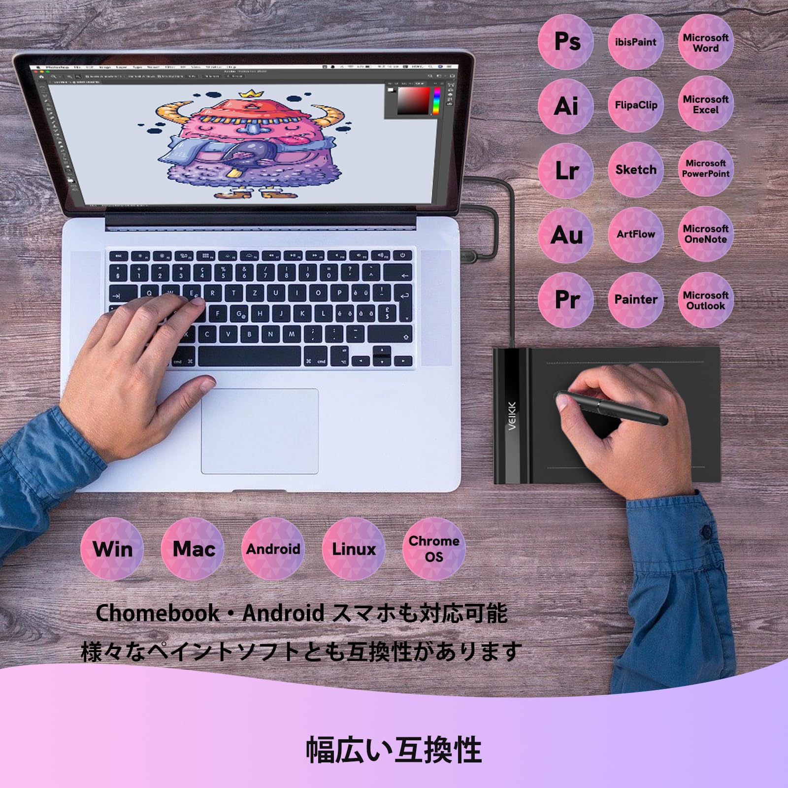 Amazon | VEIKK ペンタブ 6×4インチ Androidスマホ対応 持ち運び便利