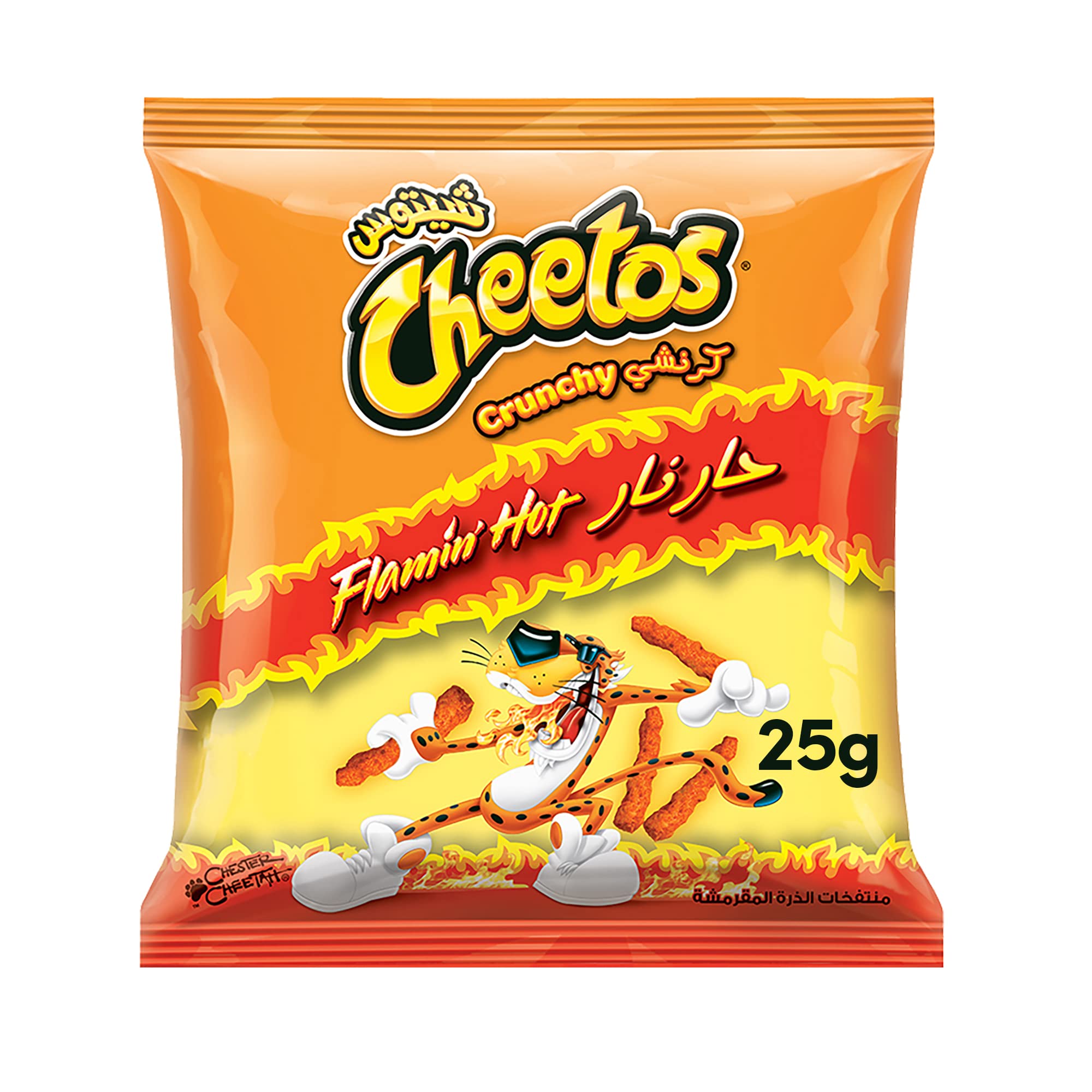 Crunchy Flaming Hot Puffs 25 g