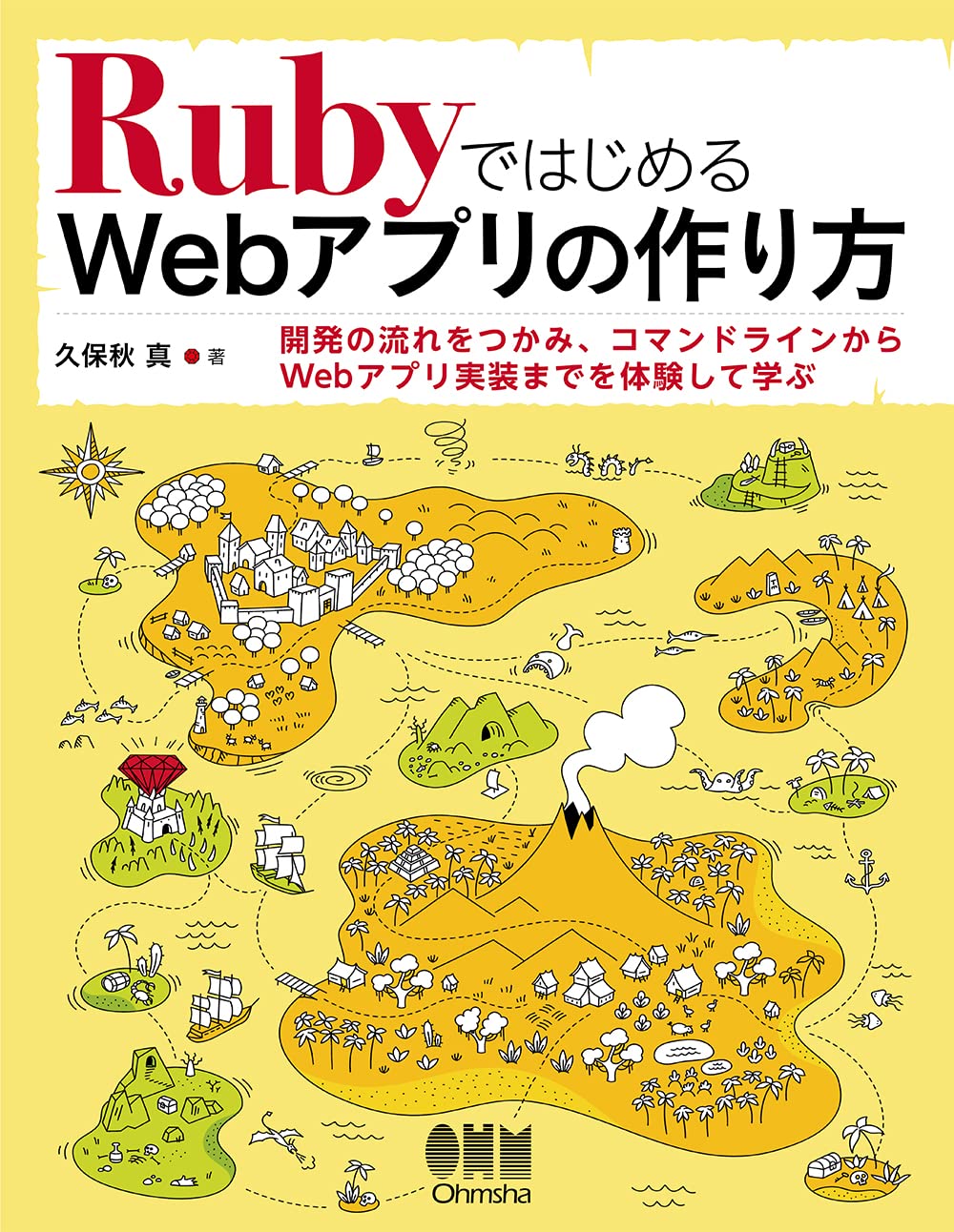 【AKIBO＊プロフ必読＊】ページ　　リクエスト商品のため AKIBO＊プロフ必読＊】ページ リクエスト商品のため AKIBO＊プロフ必読