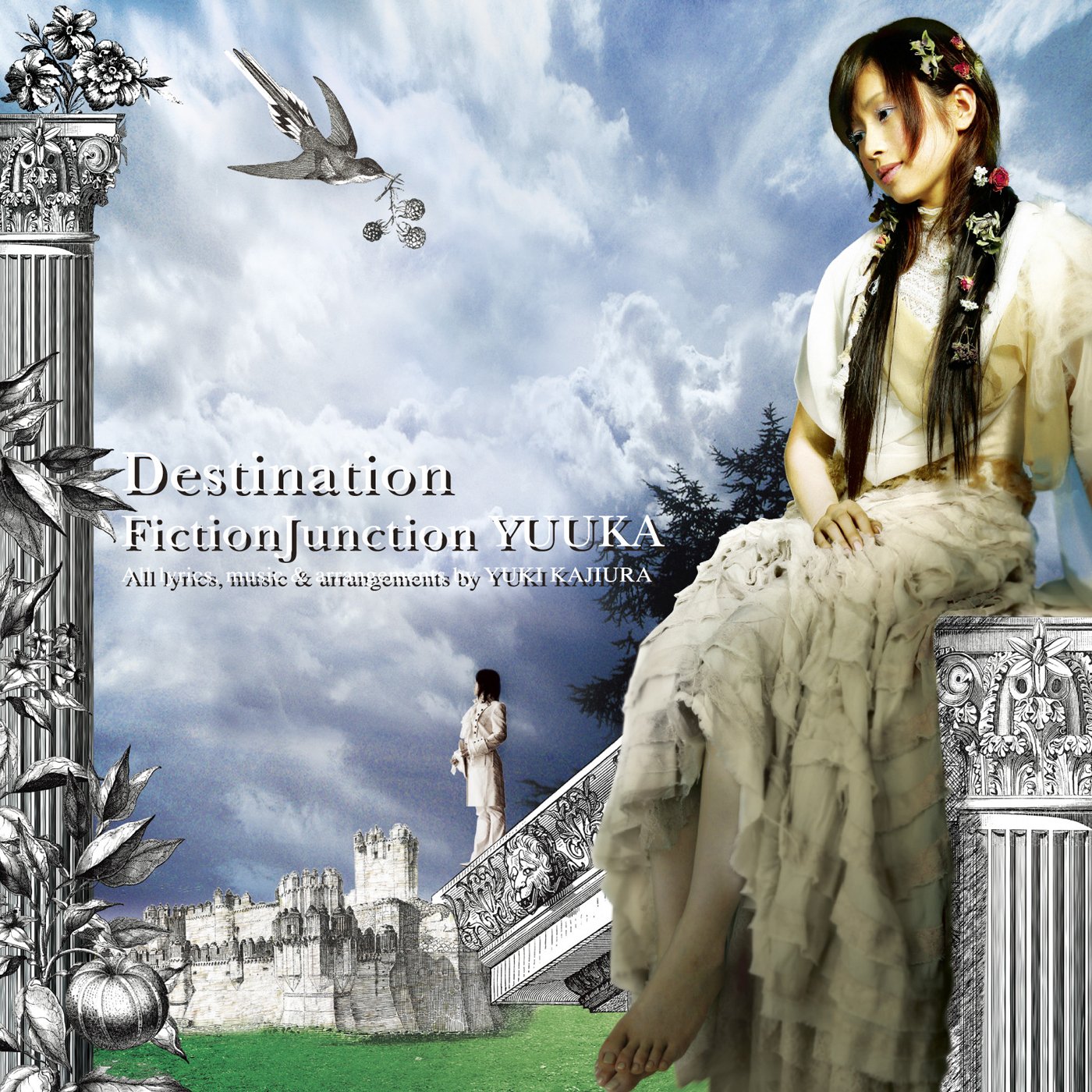 Fictionjunction Yuuka