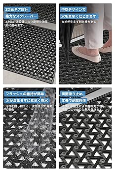 mat様 リクエスト 3点 まとめ商品 Amazon | XXIAOTIAN（ゼクシオティアン） 玄関マット 48.5x75cm