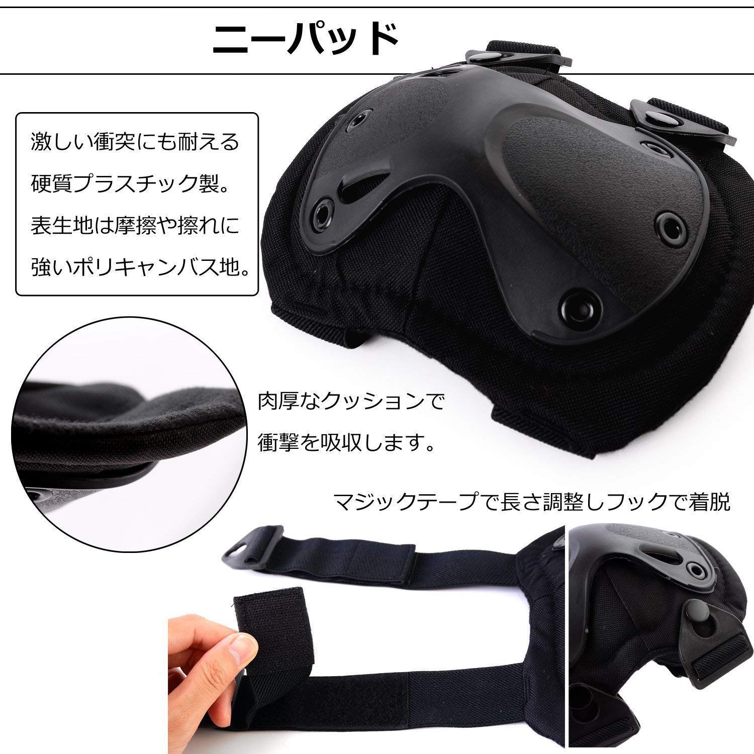 Amazon | Anzn XTAK型 プロテクター エルボーパッド ニーパッド