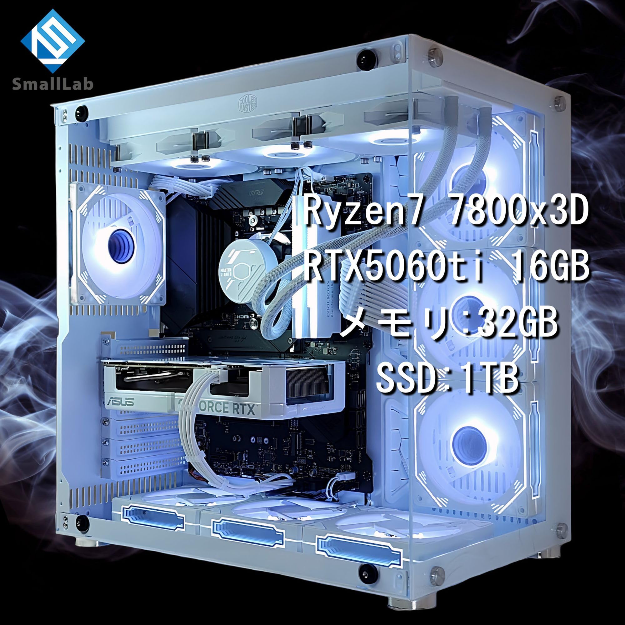 Amazon.co.jp: スモールラボ AMD Ryzen7 7800x3D ／ RTX5060ti 16GB