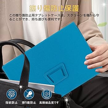 Amazon.co.jp: For AvidPad/Tabtop A90SL 専用 ケース AvidPad A90S Amazon.co.jp: For AvidPad/Tabtop A90SL 専用 ケース AvidPad A90S