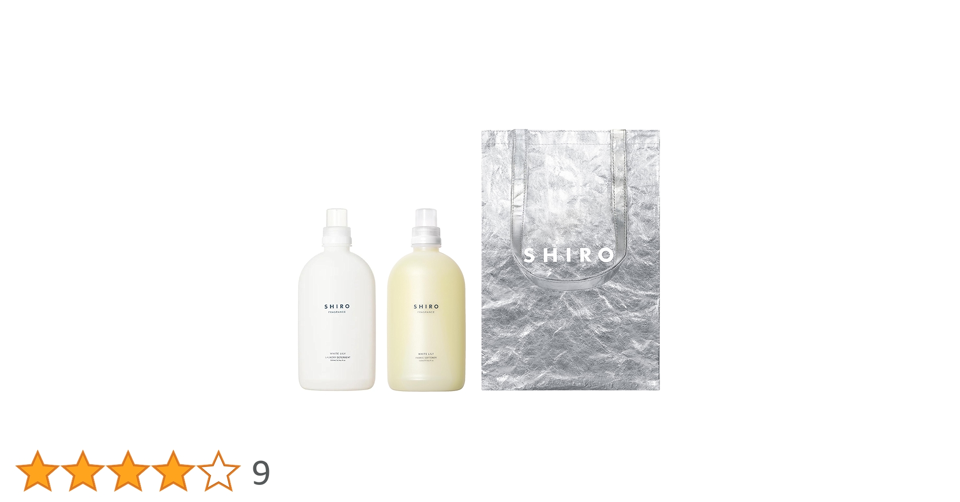 Amazon | 【SHIRO公式ギフト】SHIRO ホワイトリリ― ランドリーキット