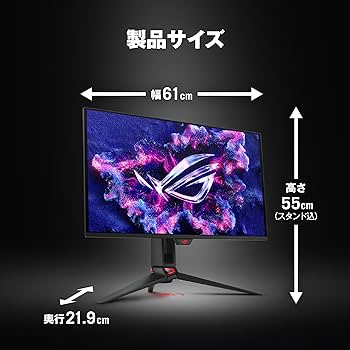 Amazon.co.jp: ASUS 有機EL 4K ゲーミングモニター ROG Swift