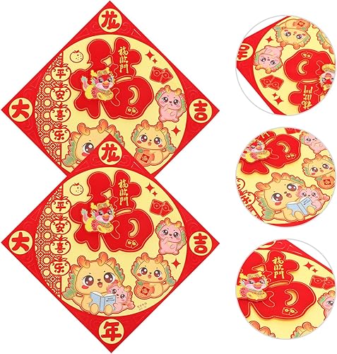 Vista 3 de NOLITOY 4 calcomanías de puerta de año nuevo chino, calcomanías de personajes Fu calcomanías de ventana 2024 Año del dragón, pegatinas de festival
