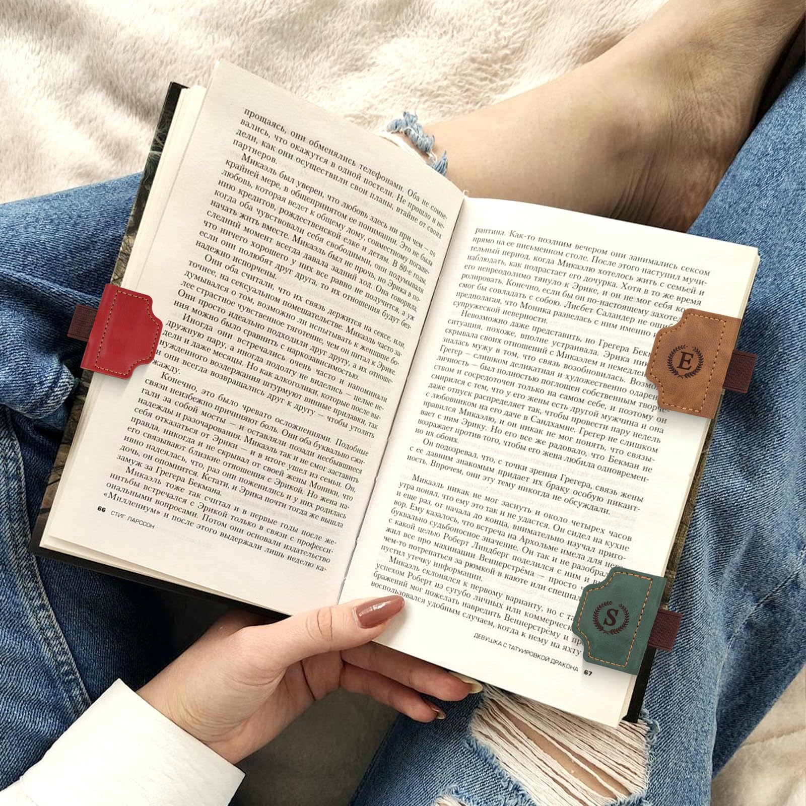 JSRQT Skórzana zakładka magnetyczna z uchwytem na długopisy, znaczniki strony książki w stylu retro z początkową literą, zakładki do książek, idealny prezent dla miłośników czytania (brązowy, S)