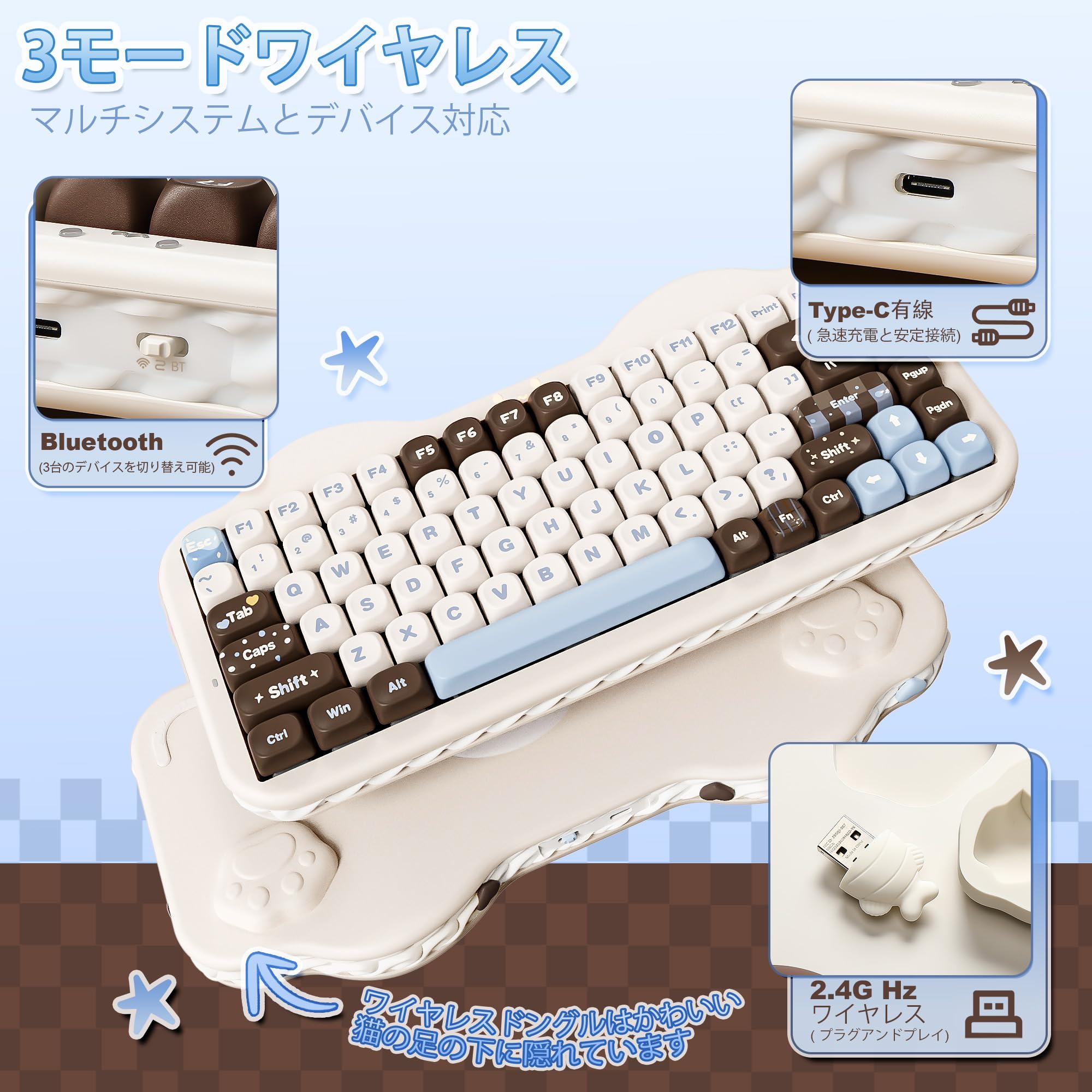 Amazon | YUNZII C75 ワイヤレス メカニカルキーボード 75%レイアウト