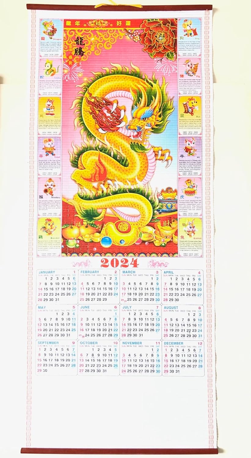 Amazon 2024 Chinese New Year Of The Dragon Calendar Wall Scroll  amazon-2024-chinese-new-year-of-the-dragon-calendar-wall-scroll
