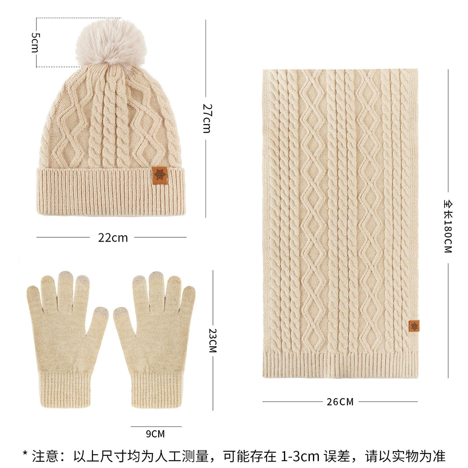 Wintermütze Schal Handschuhe Set Aus Strickmütze, Und Handschuhen, Mit Winterfleece Gefüttert, Warm, Outdoor-gehörschutzwolle -dreiteiliges Beige