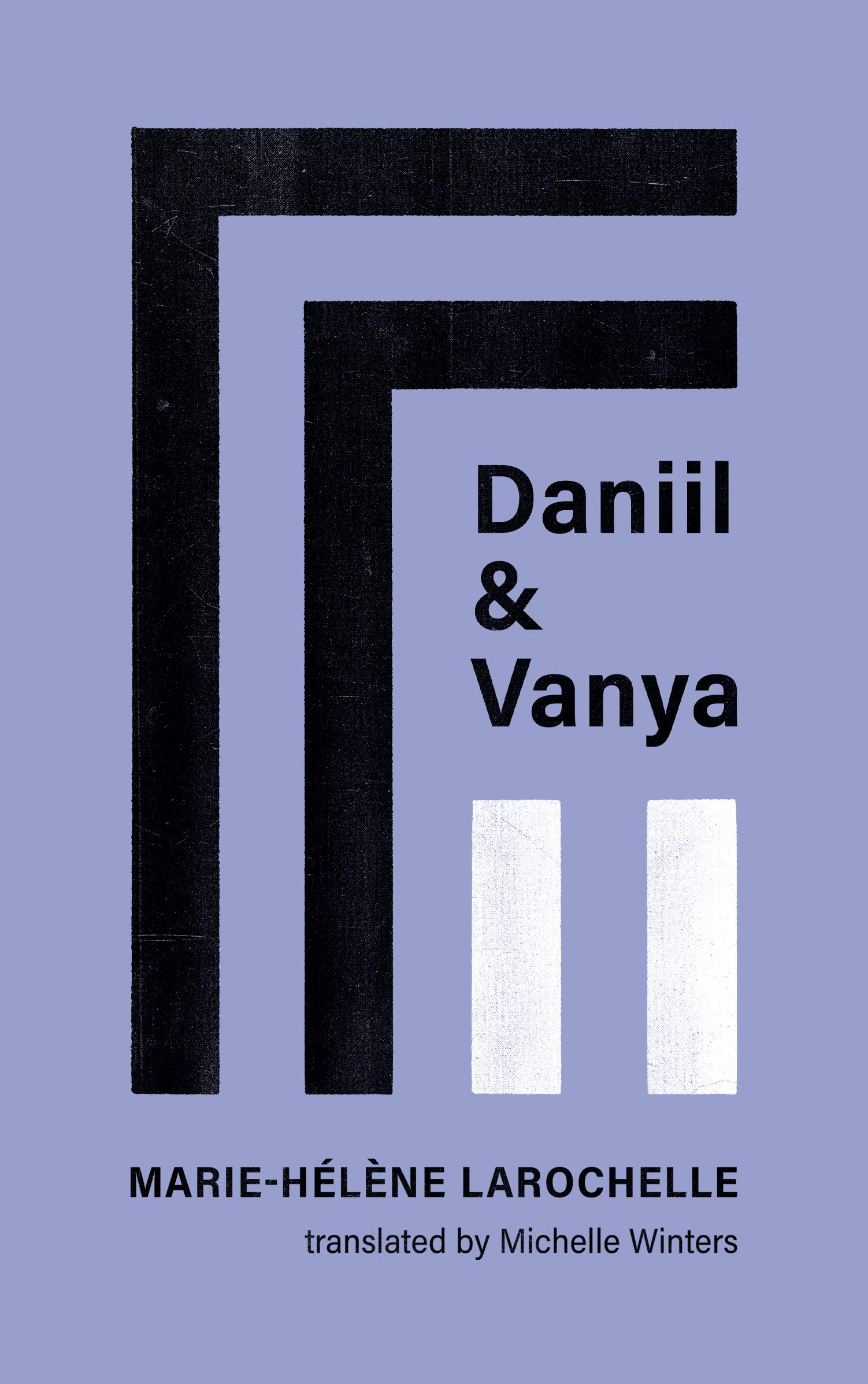 Buy Daniil and Vanya — BookShops.in