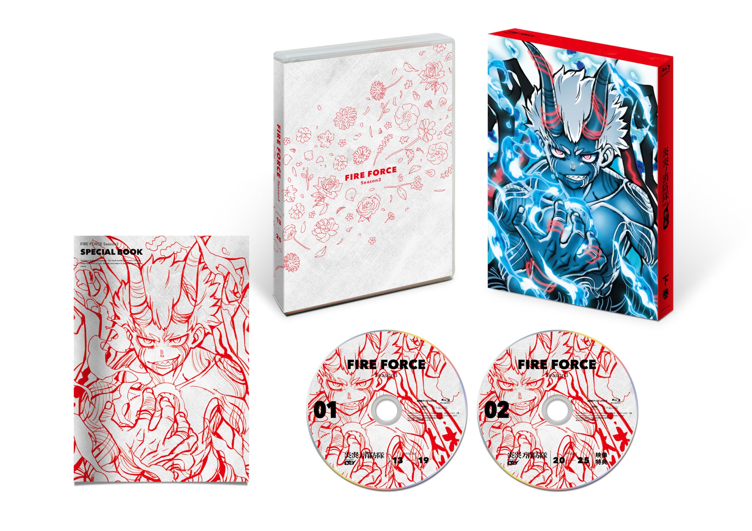 Amazon.co.jp: 炎炎ノ消防隊 参ノ章 Blu-ray下巻 通常版 [Blu-ray