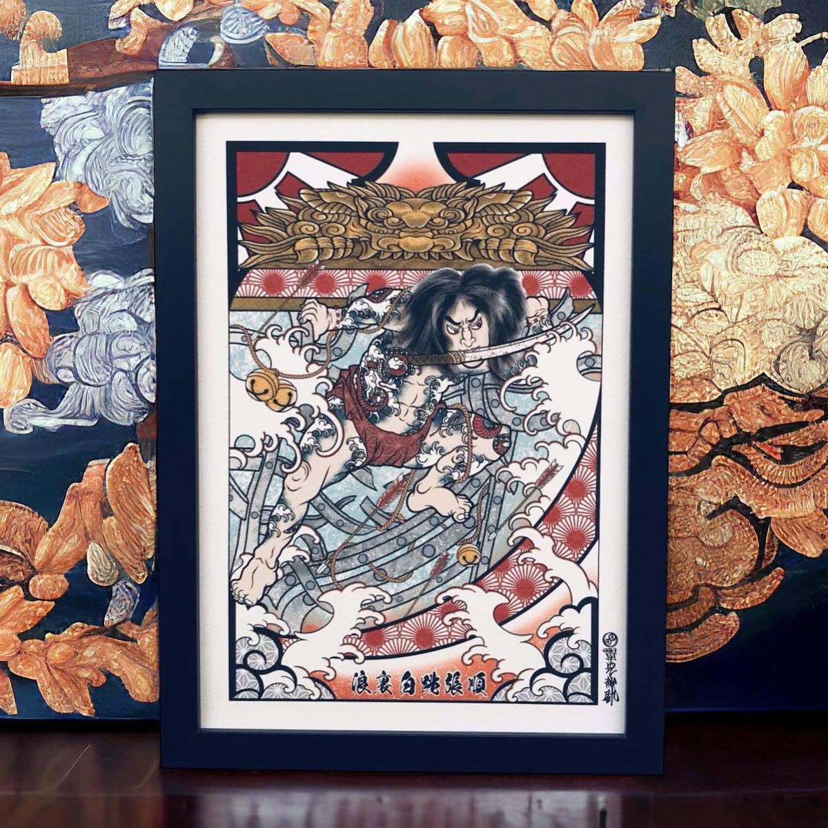 Amazon.co.jp: 刺青 画 タトゥー tattoo 和彫り 大蛇 ヘビ イラスト 尾