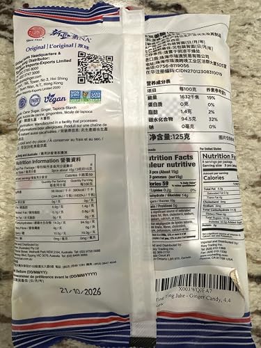ubuy Seychelles