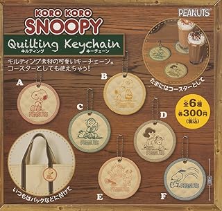 Amazon Co Jp スヌーピー カプセル玩具 おもちゃ雑貨 手品 おもちゃ
