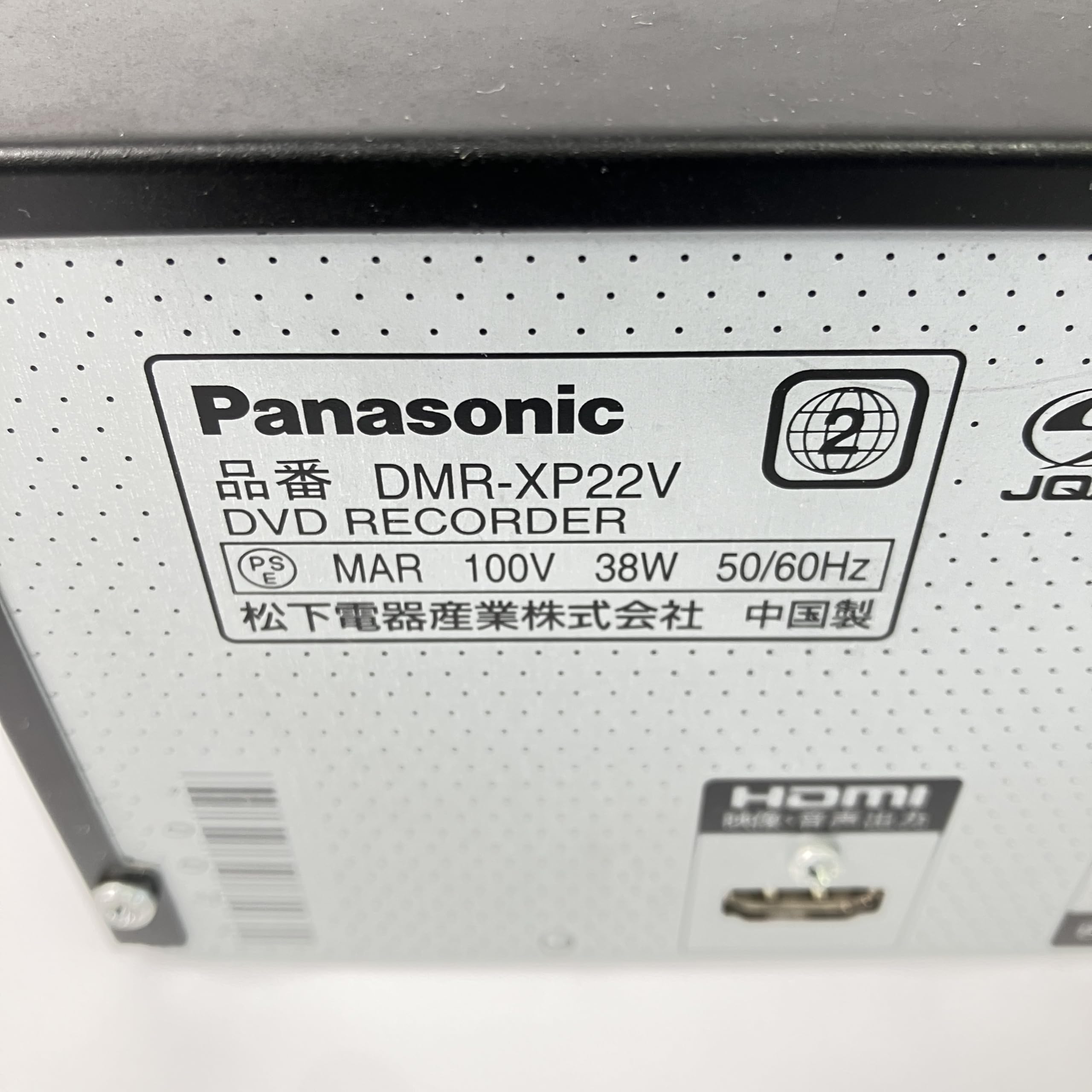 Amazon | Panasonic DIGA 地上・BS・110度CSデジタルチューナー