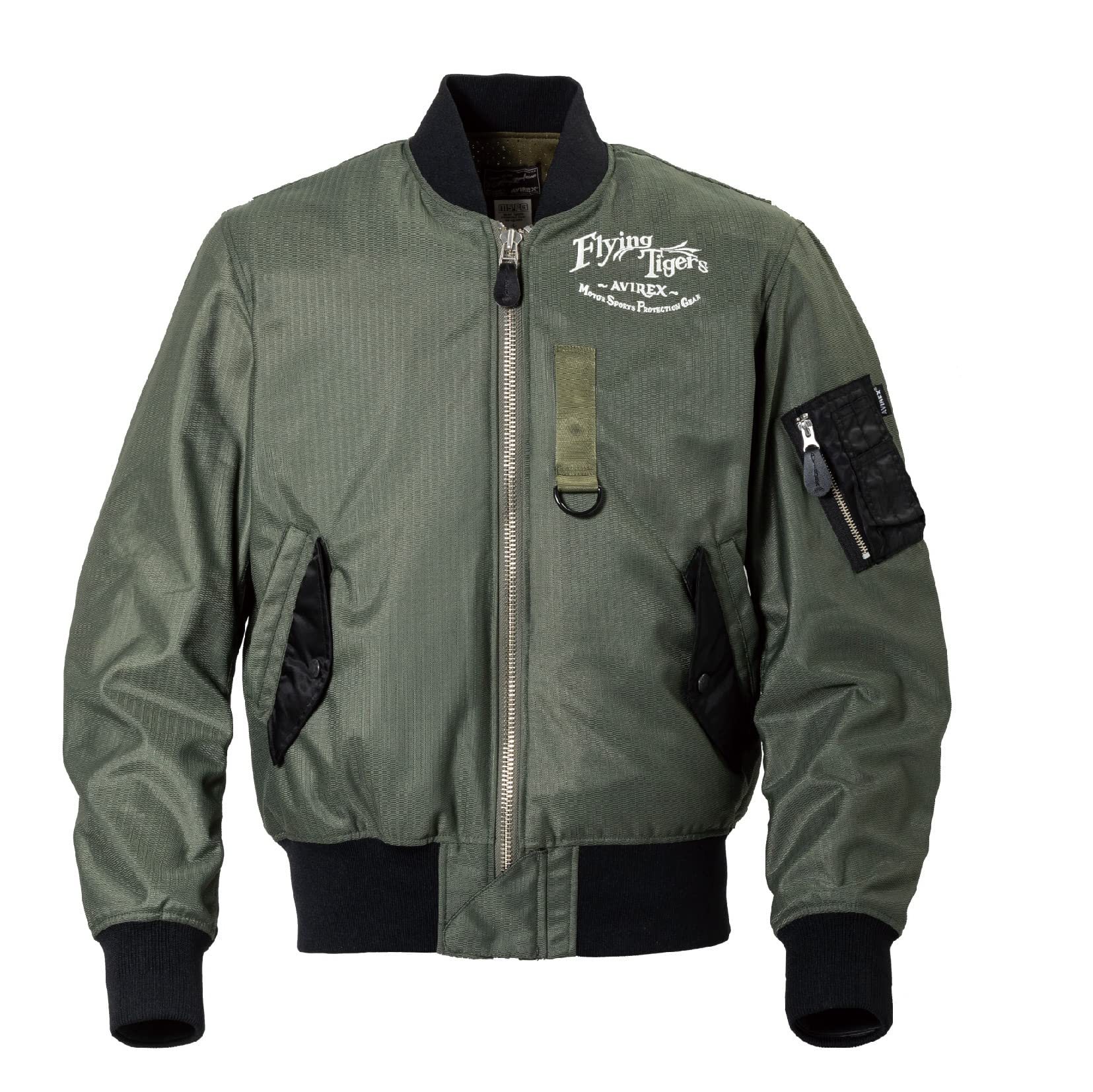 アビレックスAVIREX MA-1 FLYINGTIGERSジャケットグリーンM Avirex MA-1 Flight Jacket Green Youth Size XL Flying Tiger