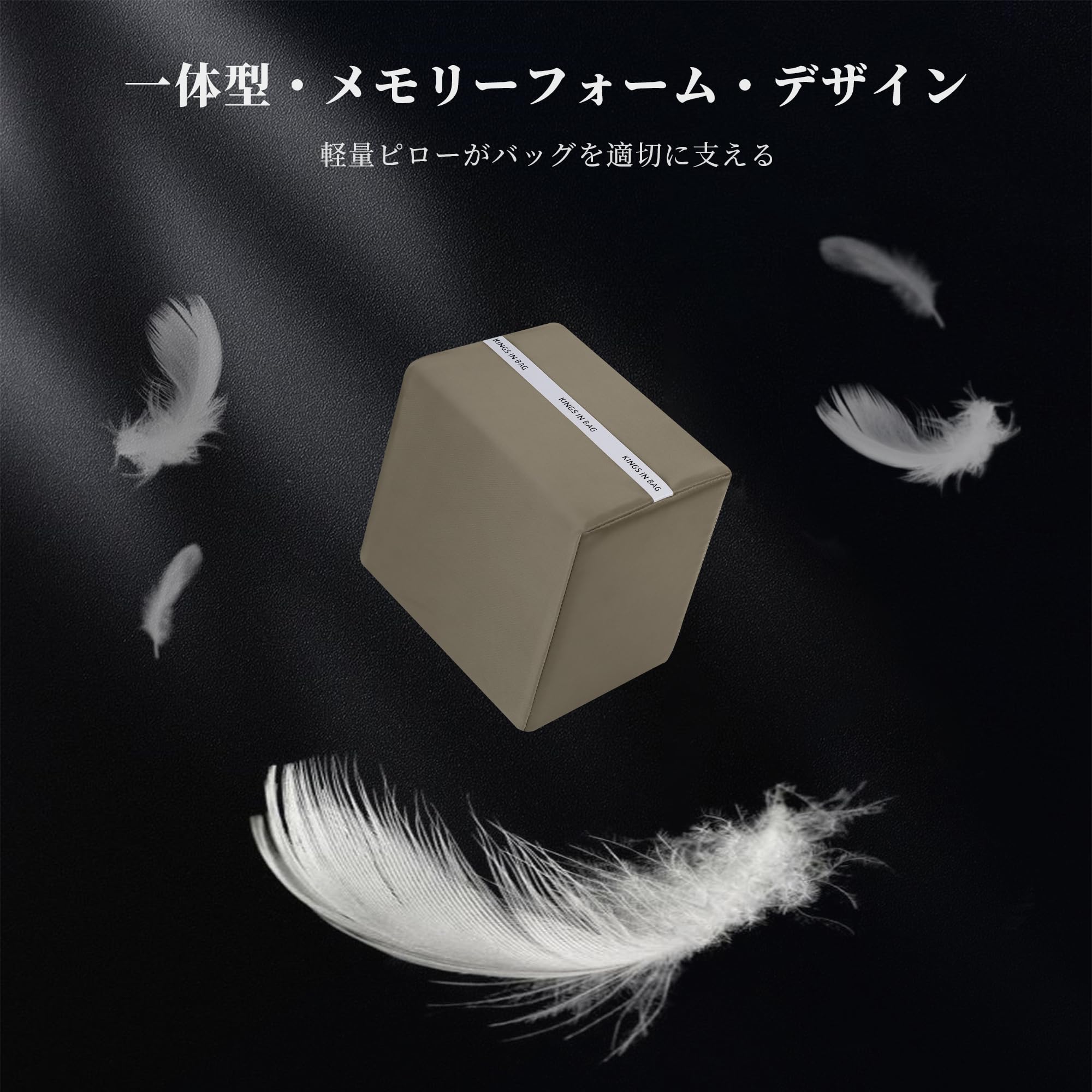 Amazon.co.jp: KINGS IN BAG エルメスピコタン用 バッグピロー (ミクロ