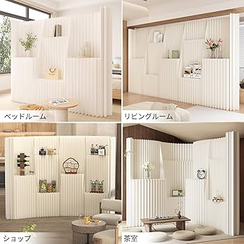 展示台高さ2ｍ長さ1-2ｍ陳列用品組立不要折りたたみパーテーション間仕切り Amazon｜展示台 紙製展示台 陳列展示台 組立不要 折りたたみ