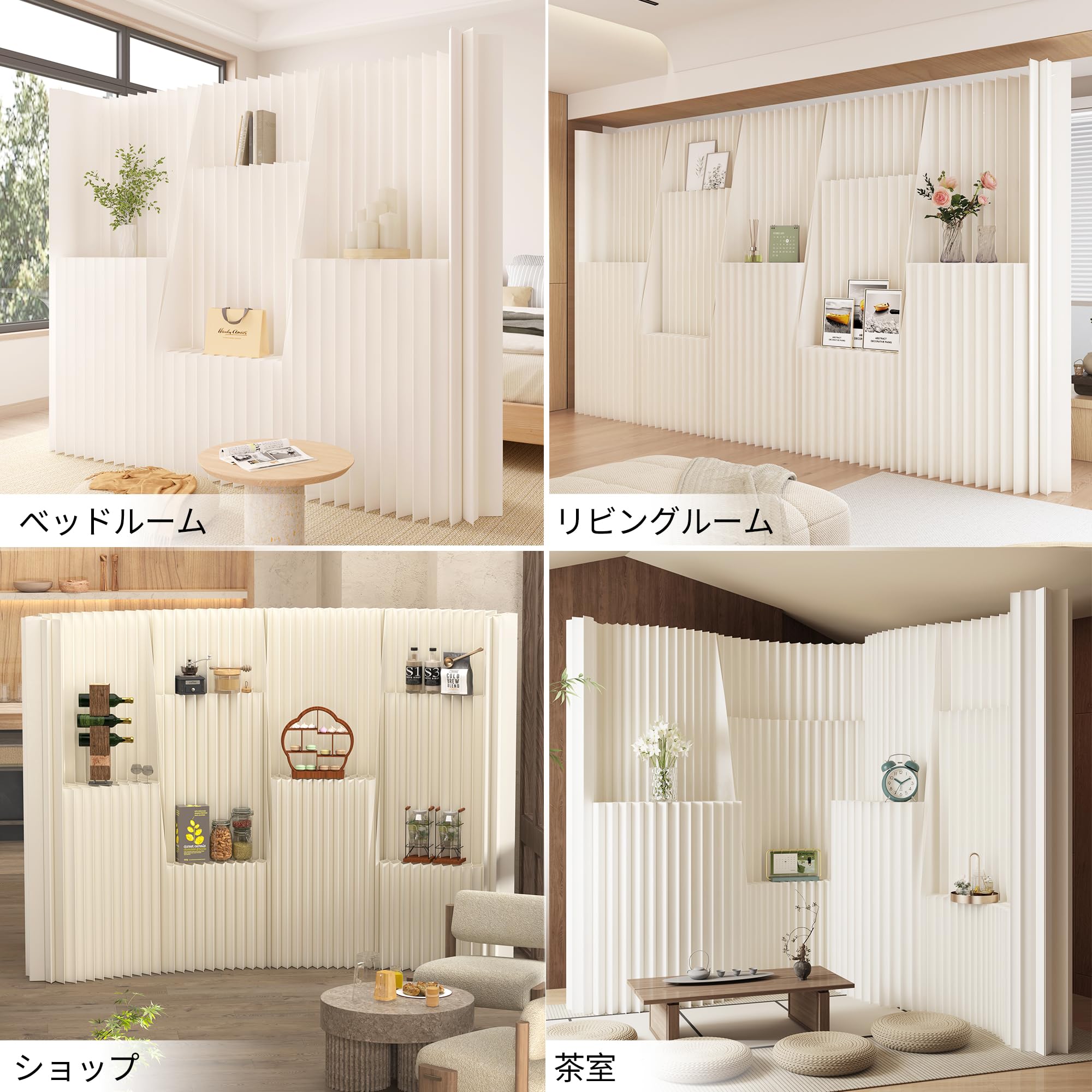 Amazon｜展示台 紙製展示台 陳列展示台 組立不要 折りたたみ