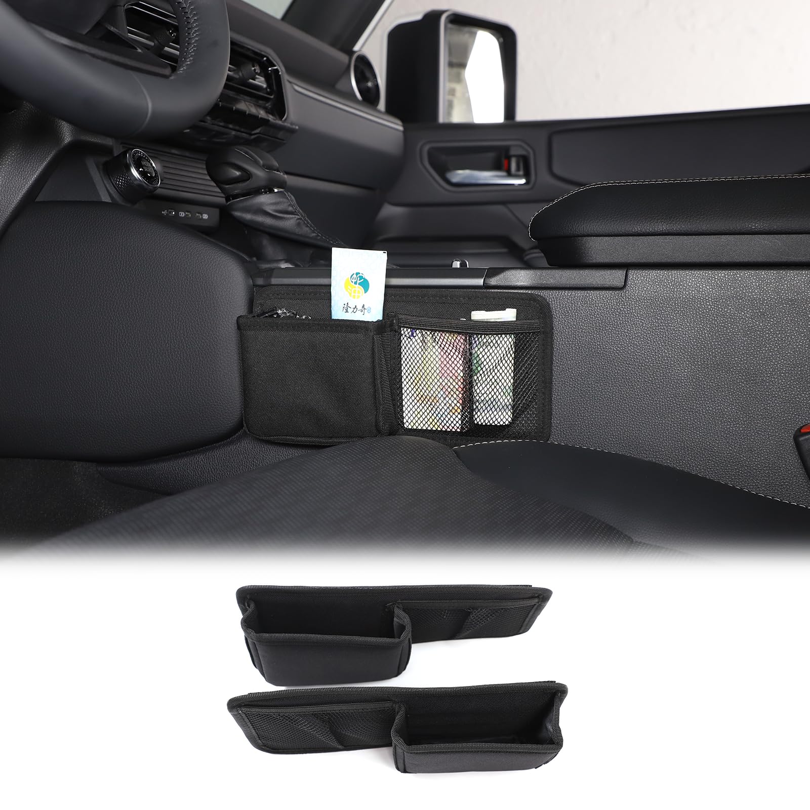 UI Vehicle 内装品 黒 収納袋付き Amazon.co.jp: スバルBRZ/トヨタ86 2012年～現行に対応 センター