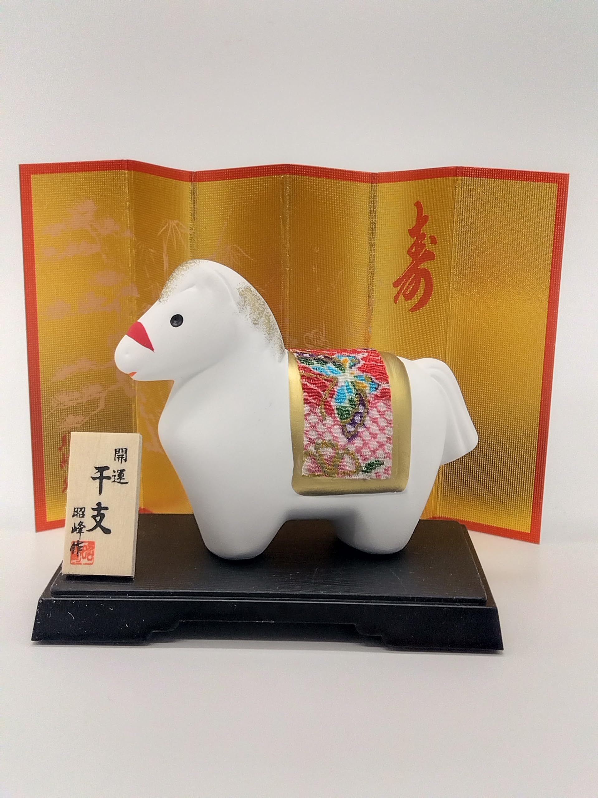 馬の置物　中国七宝　干支 Amazon.co.jp: 日本の干支の馬の置物装飾スクリーンスタンド付き、白