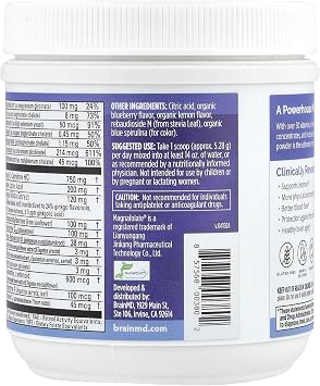 BrainMD Bright Minds Memory Multi - Advanced Brain Health Supplement, 120 Capsules