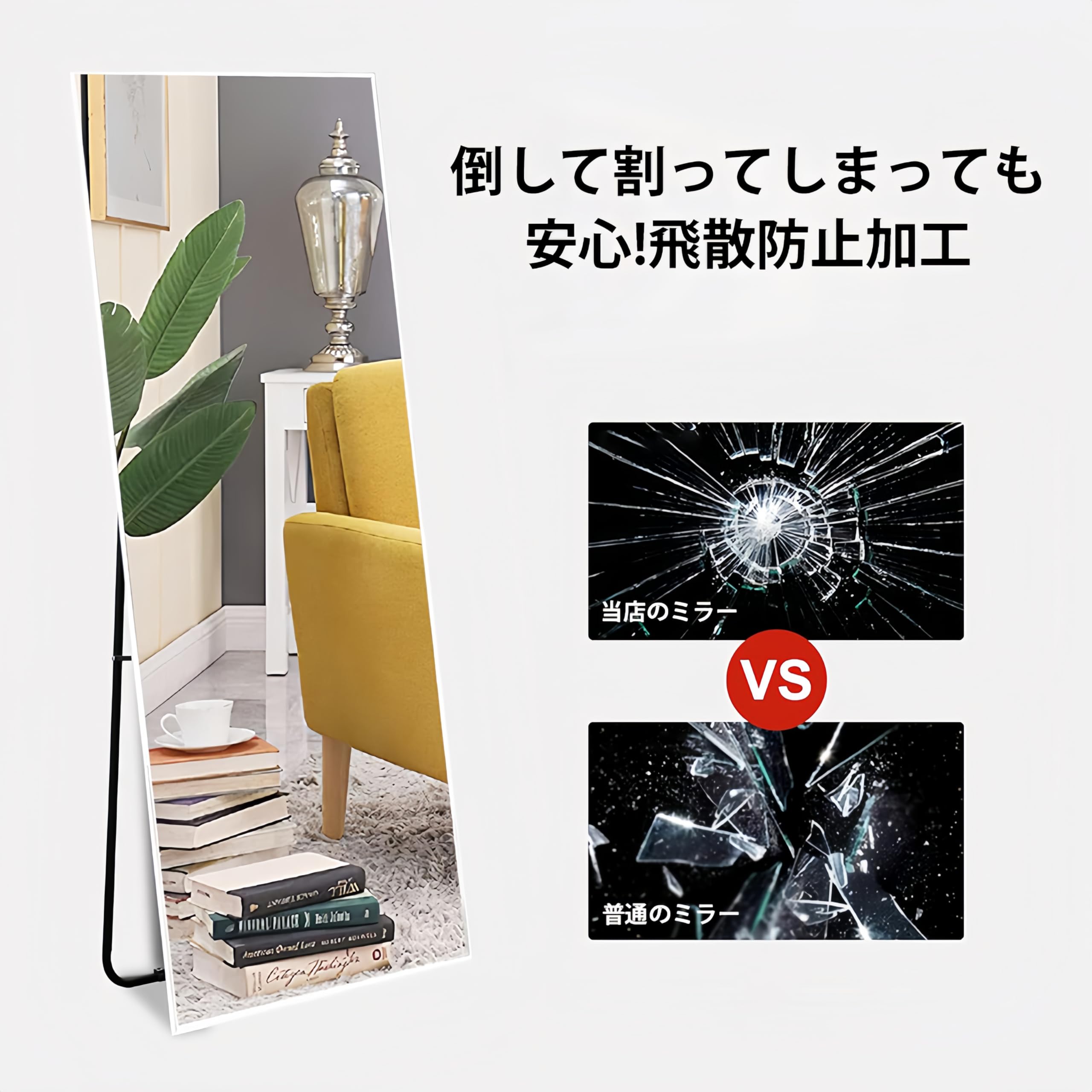 Amazon.co.jp: 鏡 姿見 全身鏡 木目調 スタンドミラー 壁掛け 2way 高