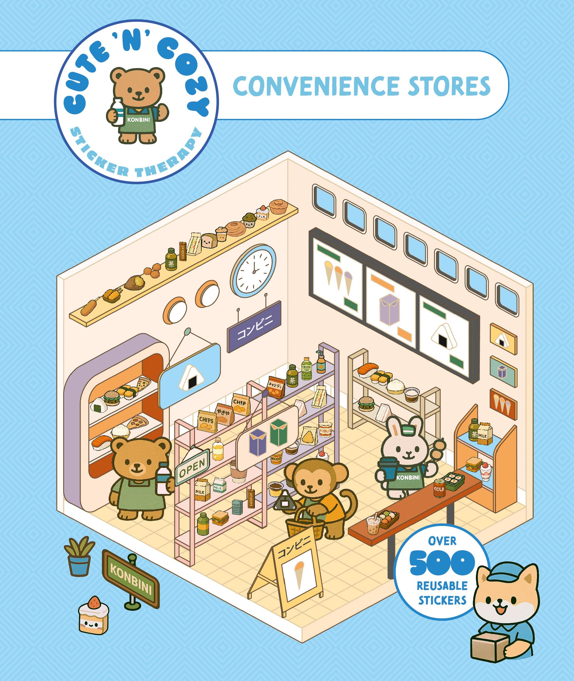 Cute 'n' Cozy Sticker Therapy: Convenience Stores by  Skittledog - 9781837761401