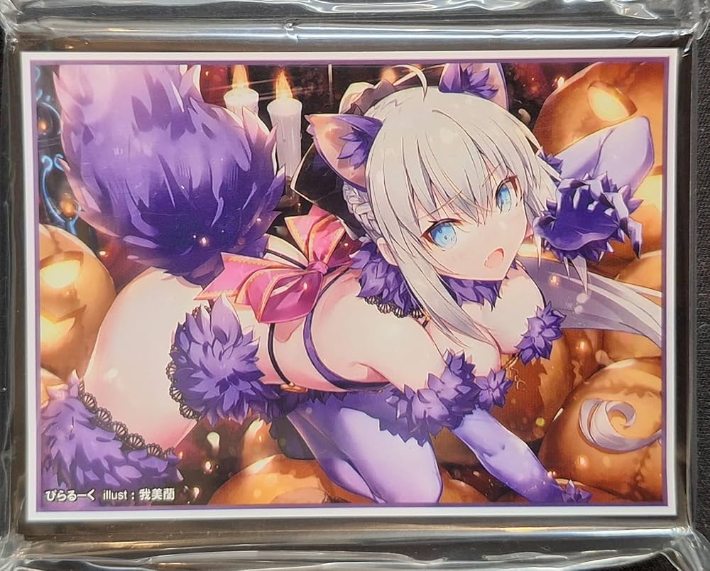Amazon.co.jp: ぴらるーく スタンダードサイズ カードスリーブ