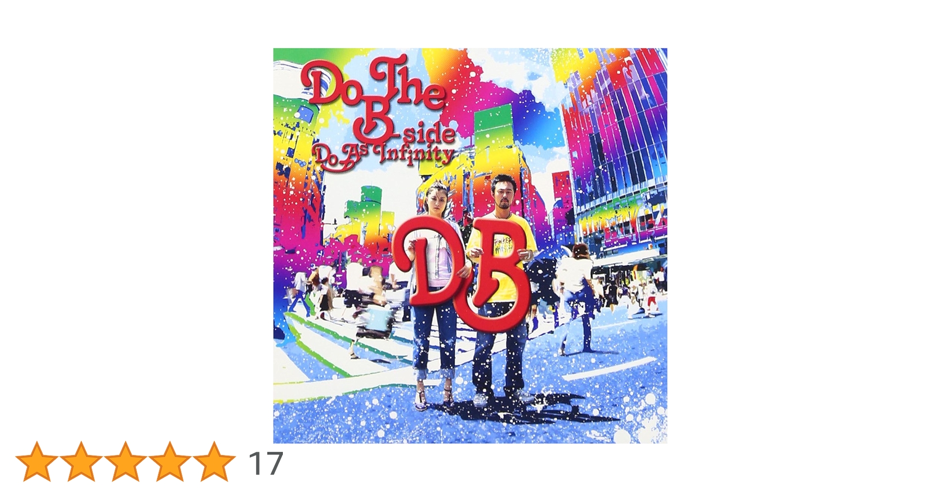 その他 Infinity [CD] Amazon.co.jp: ∞infinity∞: ミュージック