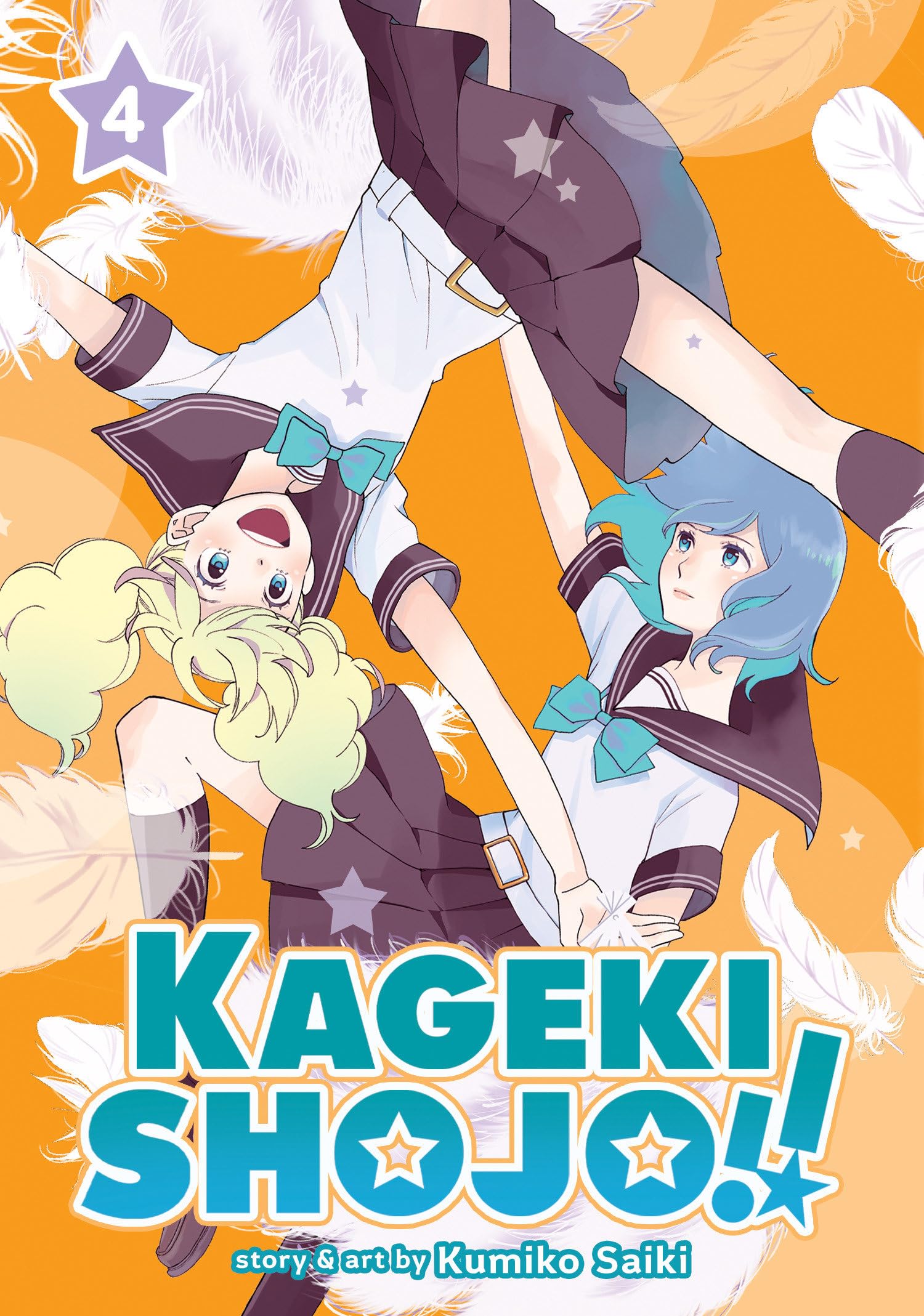 Kageki Shojo!! Vol. 4: 5