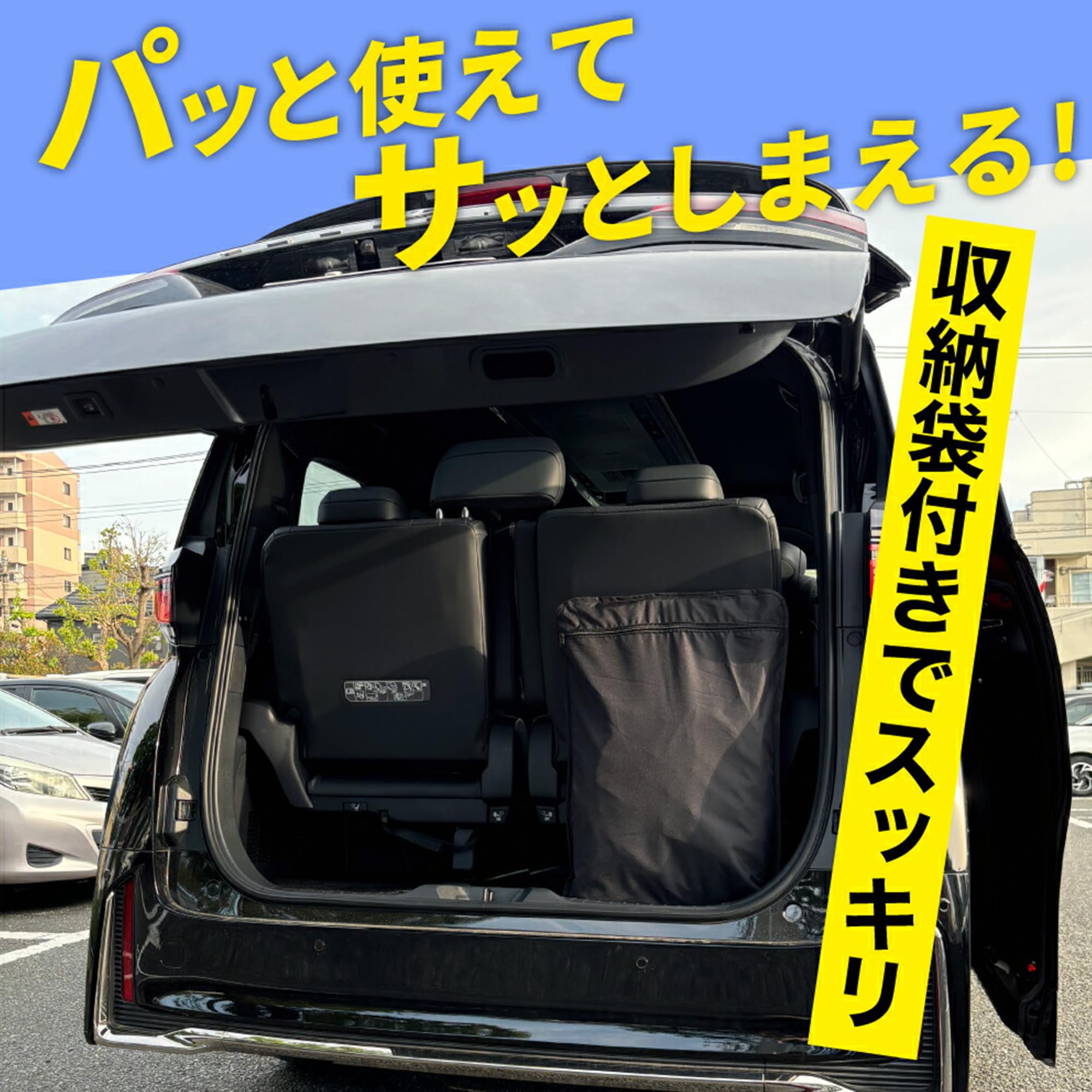 Amazon.co.jp: サンシェード 車 アルファード ヴェルファイア 30系