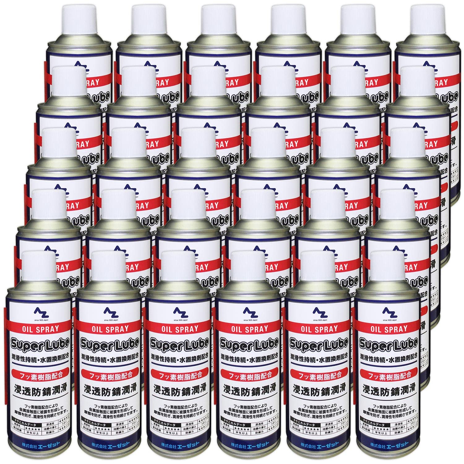 ATPLON ATPオイルリーブ 150mL 4個セット アトピロン ATPLON