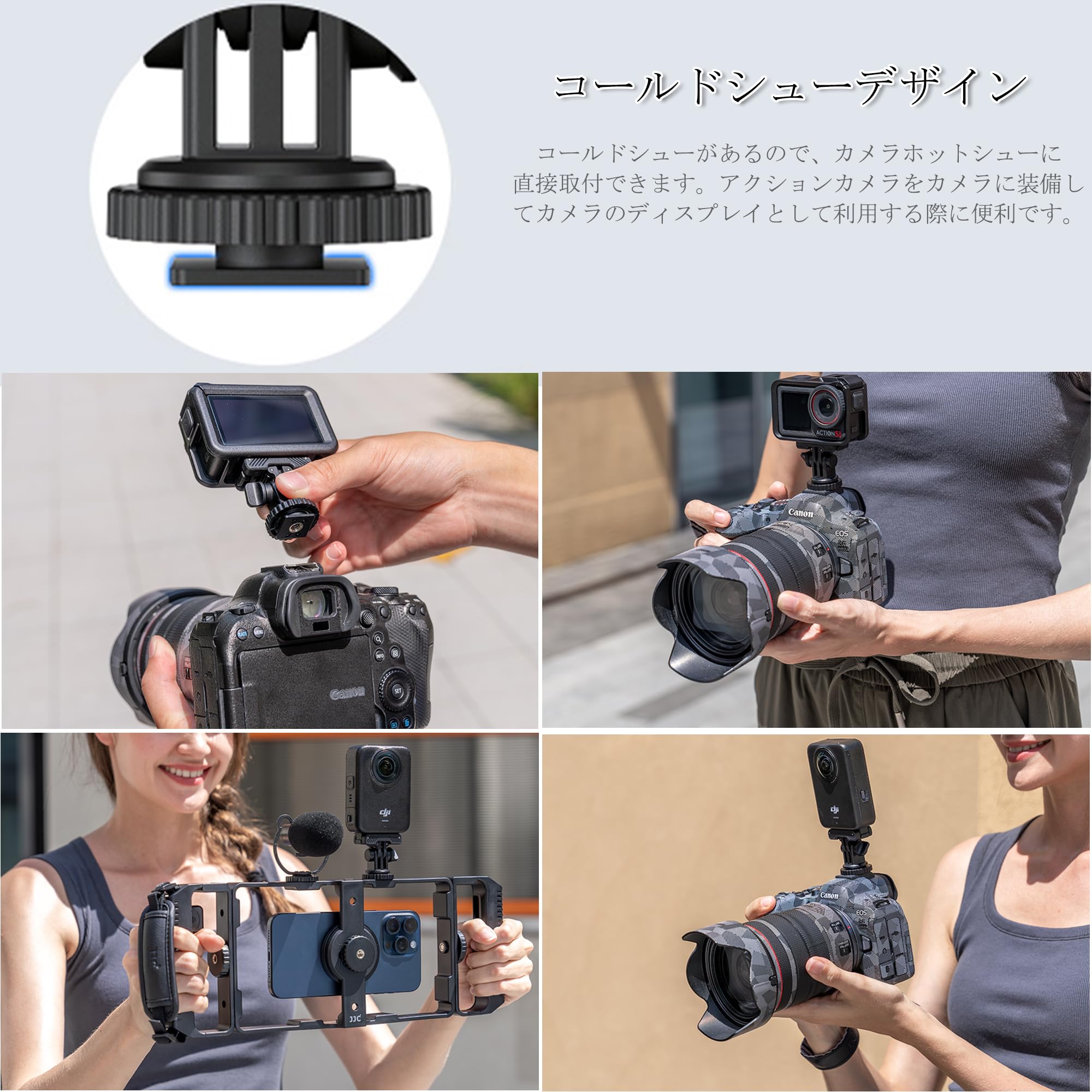 Amazon | 【2IN1】JJC DJI Osmo 360 Action 5 Pro 磁気マウント