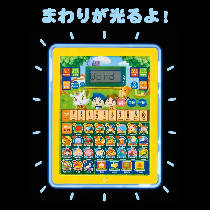 きたさん専用　おべんきょうタブレット 日本語・英語学習　説明書 おべんきょう タブレット えいご ( 1個 )/ 学研ステイフル