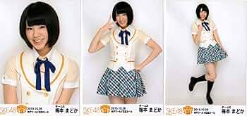 SKE48 2017年 福袋 生写真 巫女 衣装 チームE 研究生 3種コンプ SKE48 2017年 福袋 生写真 巫女 衣装 チームE 研究生 3種コンプ