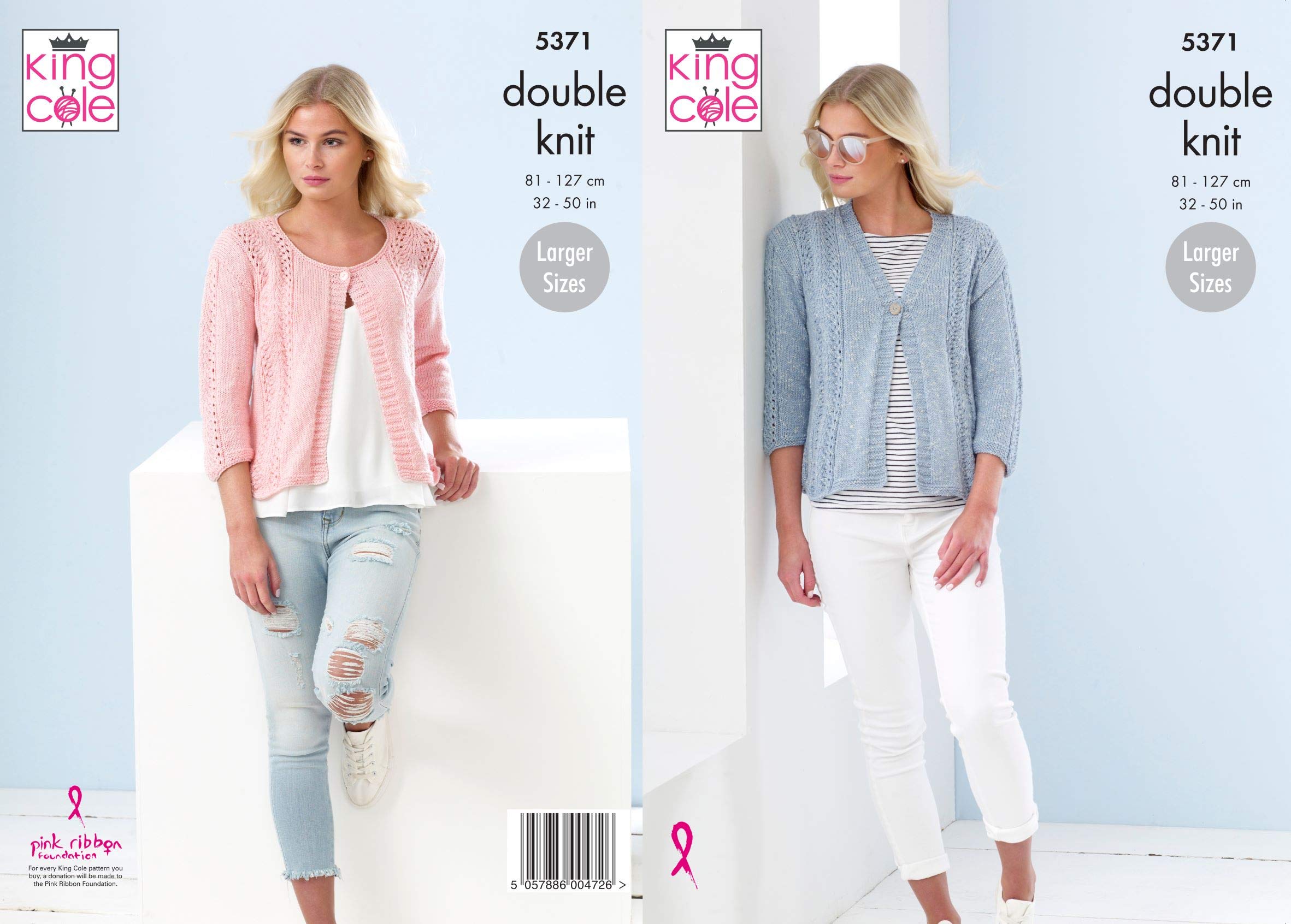 King Cole DK Knitting Pattern Cardigans 5371