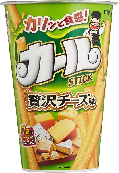 Amazon 明治 カールスティック贅沢チーズ味 46g 10個 明治 スナック菓子 通販