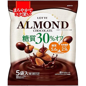 Lotte Sugar Off Almond Chocolate Share Pack, 3.4 oz 98 g Pack of 5